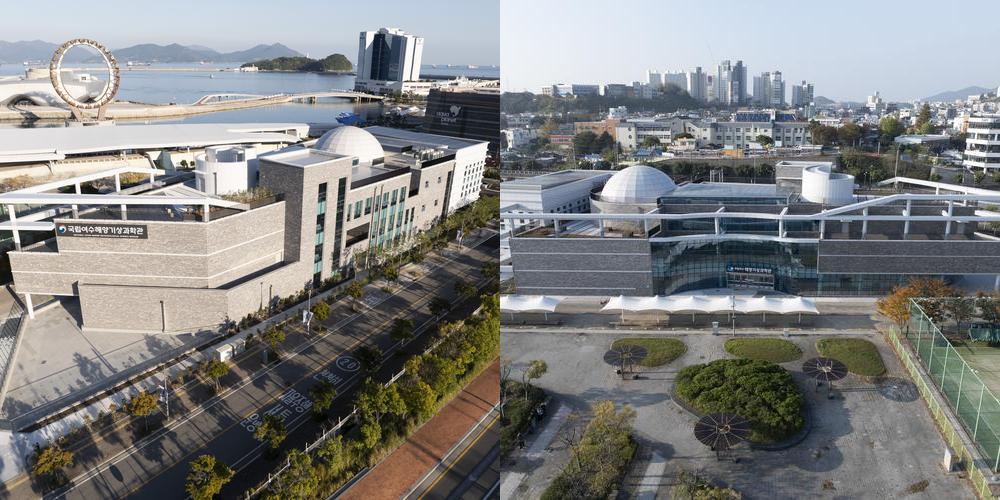 국립여수해양기상과학관: 바다와 날씨를 배우는 과학여행