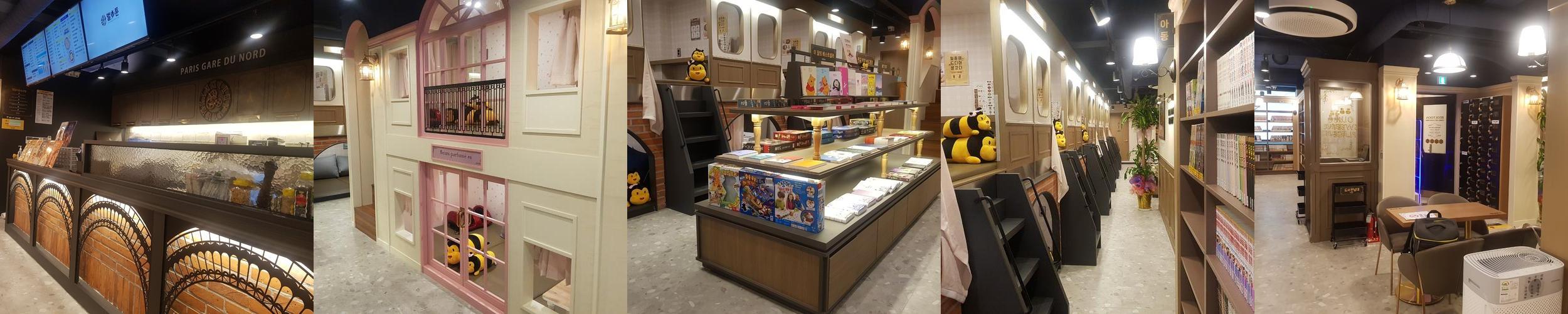 벌툰 파리지앵 수원역점: 다양한 만화와 편안한 휴식 공간