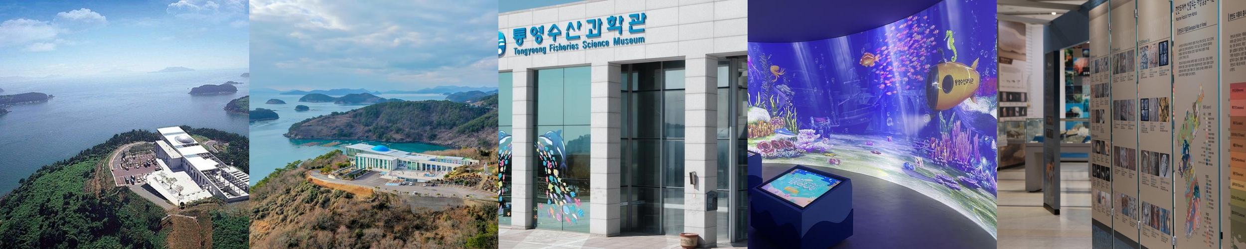 경남 아이와 가볼만한곳 베스트 추천 TOP 10