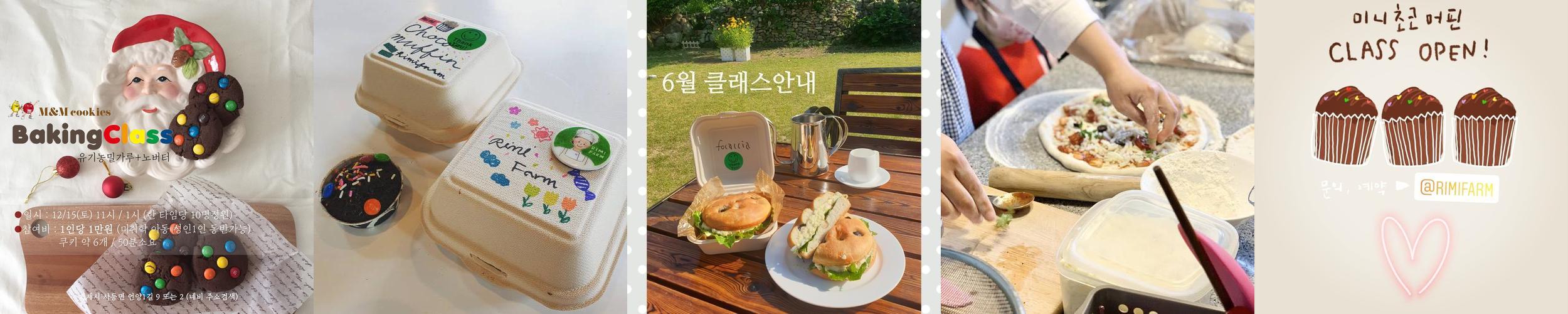 경남 아이와 가볼만한곳 베스트 추천 TOP 10