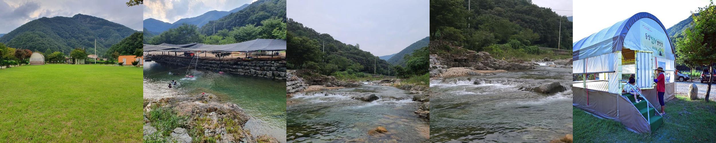 동상힐링캠핑장: 자연 속 편안한 캠핑 경험