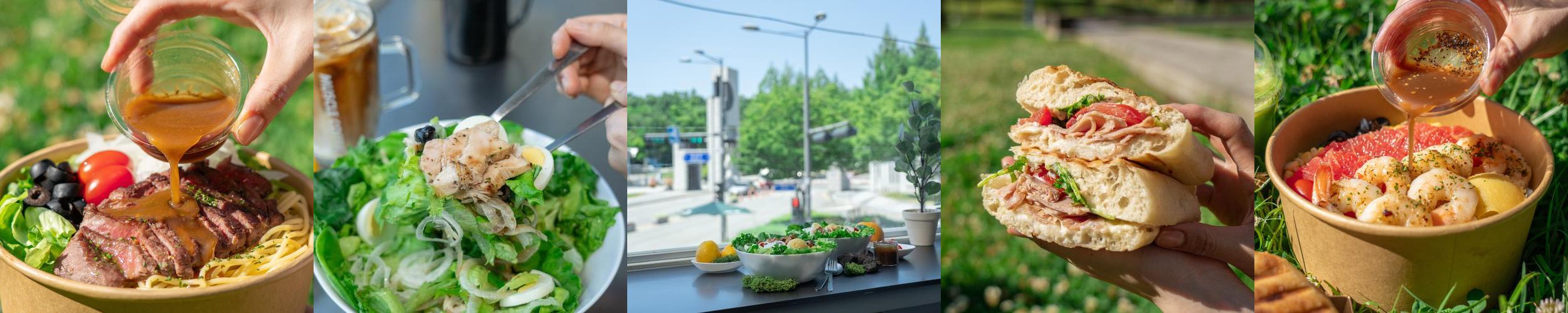 머슬 샐러드 광주전대본점: 전남대 정문 근처의 건강한 맛집