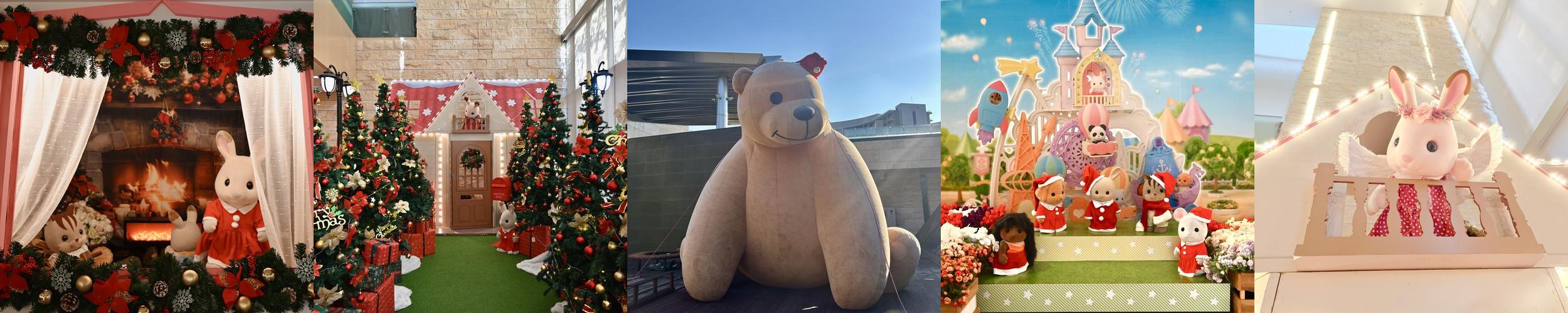 바니베어뮤지엄: 가족과 함께하는 즐거운 공간