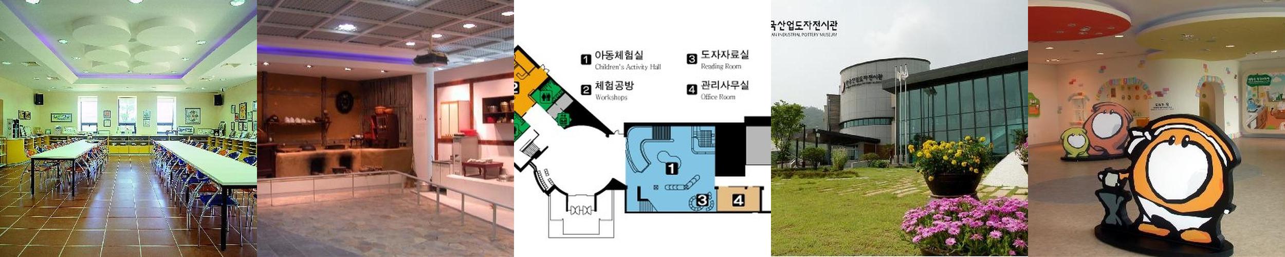 목포생활도자박물관: 도자기 체험과 문화의 공간