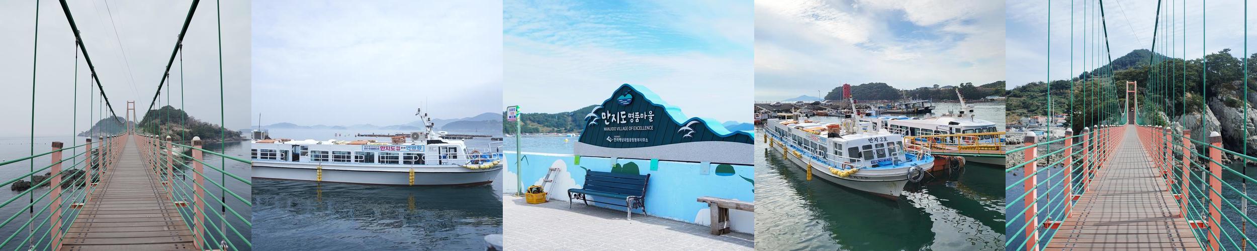 경남 통영 가볼만한곳 베스트 추천 TOP 10