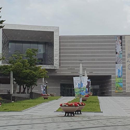 울산박물관: 울산의 역사와 문화를 탐구하는 공간