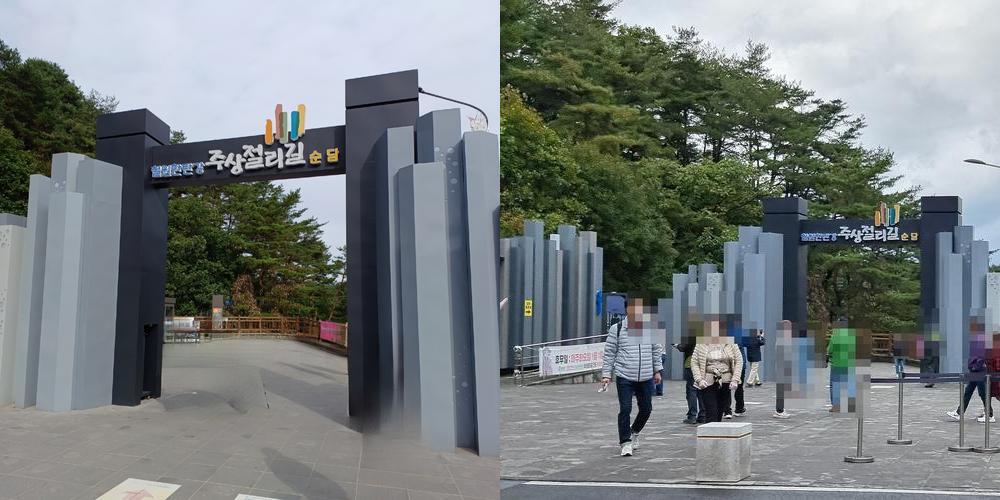철원 가볼만한곳 베스트 추천 TOP 10