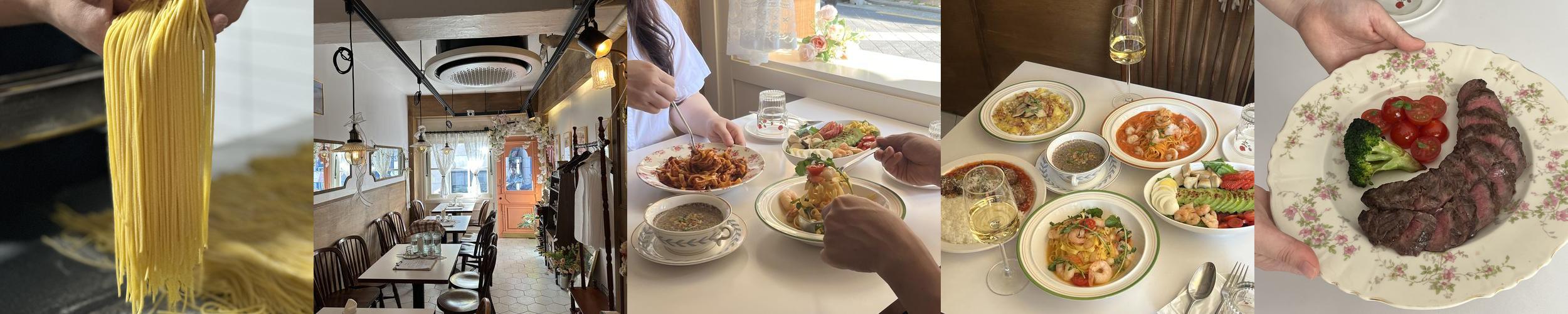 꼬르동 파스타 룸: 서울대입구 생면 파스타의 매력 꼬르동 파스타 룸: 서울대입구 생면 파스타의 매력