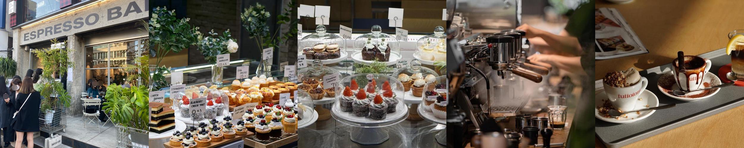 건대입구 데이트 베스트 추천 리스트 TOP 10