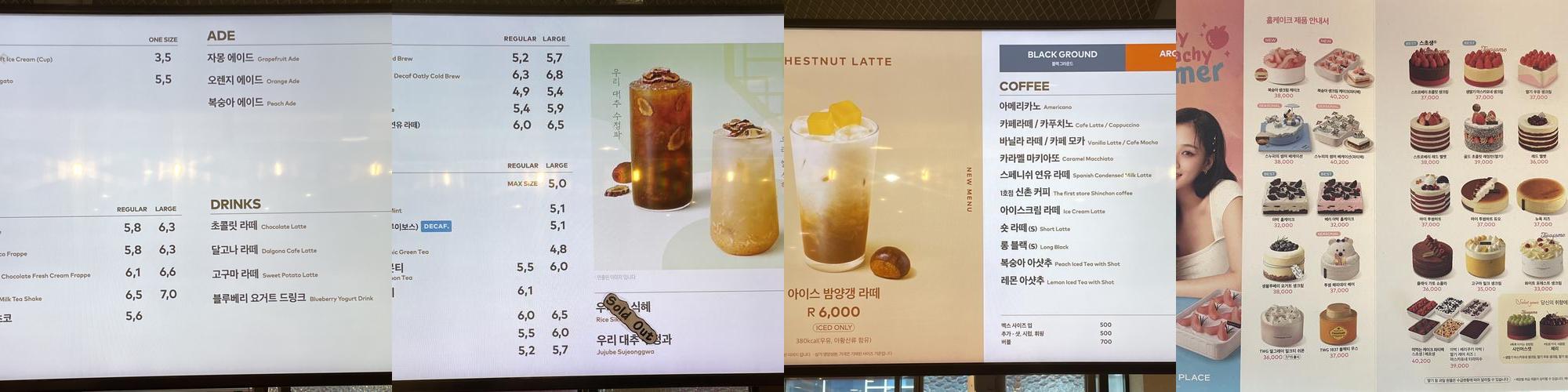 경기도 양주 가볼만한곳 베스트 추천 리스트 TOP 10 경기도 양주 가볼만한곳 베스트 추천 리스트 TOP 10