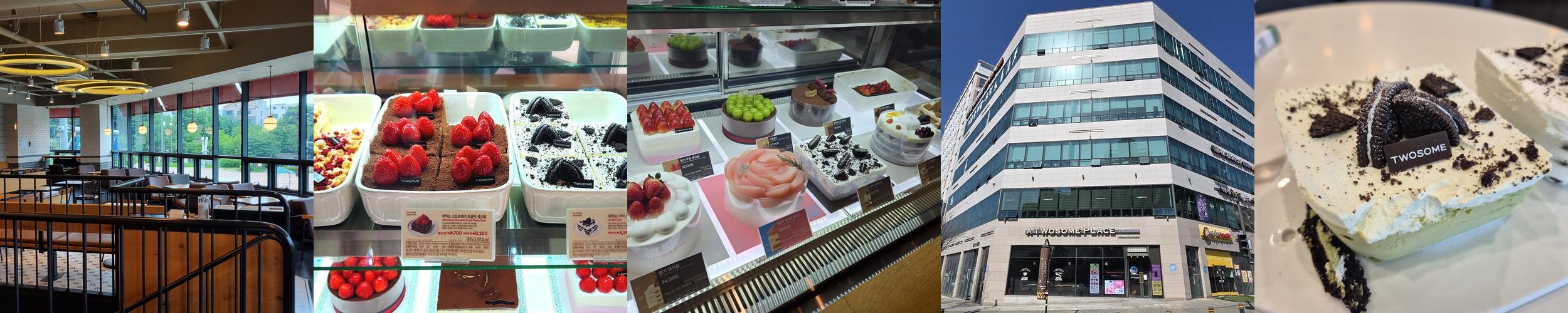 경기도 양주 가볼만한곳 베스트 추천 리스트 TOP 10