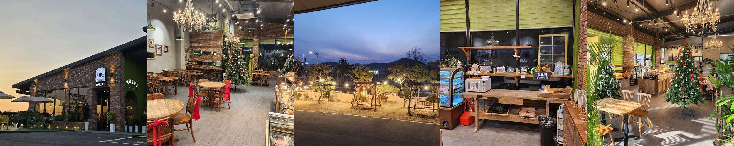 전곡 가볼만한곳 베스트 추천 리스트 TOP 10