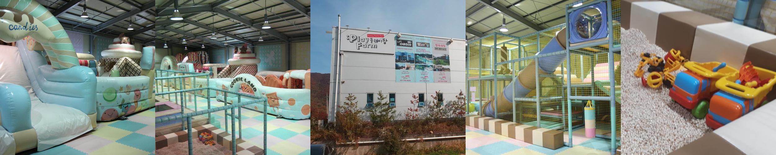 남양주 아이랑 가볼만한곳 베스트 추천 리스트 TOP 10 남양주 아이랑 가볼만한곳 베스트 추천 리스트 TOP 10