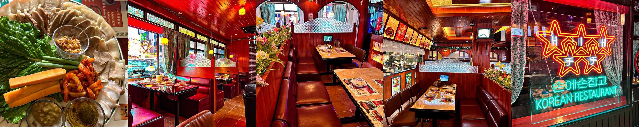 판교역 데이트 베스트 추천 리스트 TOP 10 판교역 데이트 베스트 추천 리스트 TOP 10