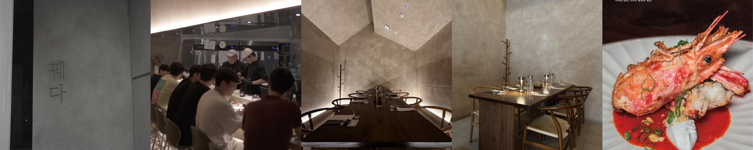 판교역 데이트 베스트 추천 리스트 TOP 10 판교역 데이트 베스트 추천 리스트 TOP 10