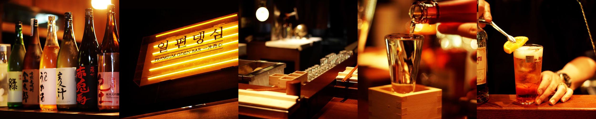 판교역 데이트 베스트 추천 리스트 TOP 10 판교역 데이트 베스트 추천 리스트 TOP 10