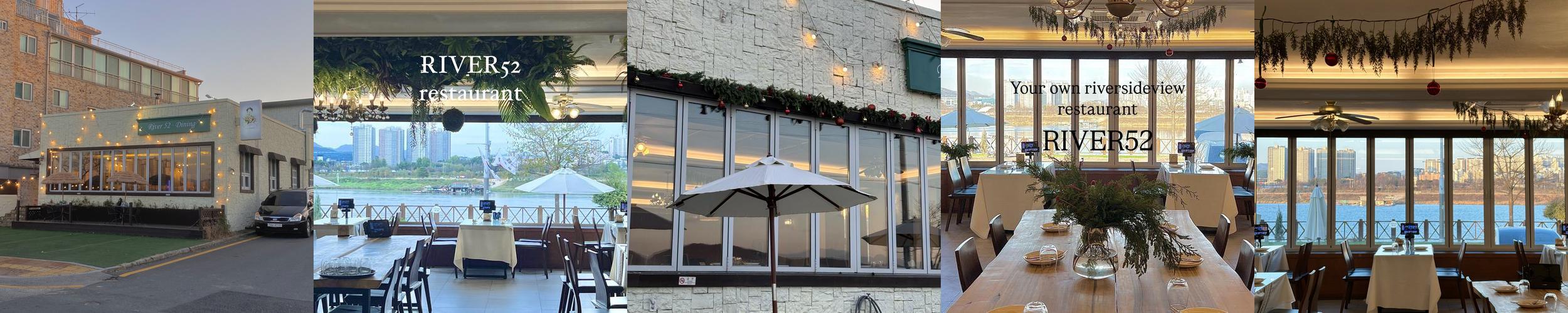 여주 데이트 베스트 추천 리스트 TOP 10