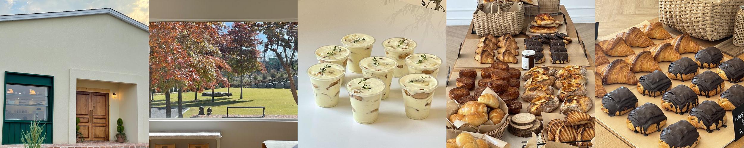 여주 데이트 베스트 추천 리스트 TOP 10