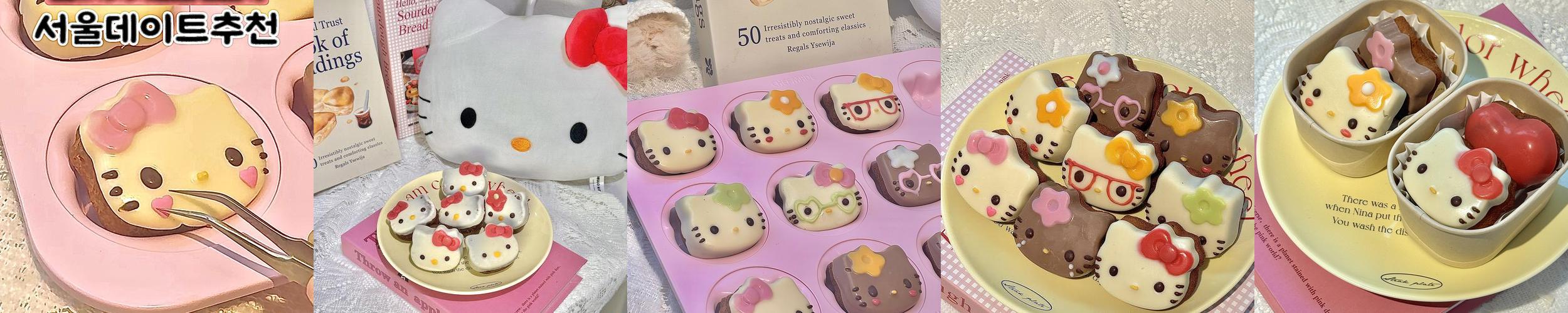 서울대입구 놀거리 베스트 추천 리스트 TOP 10