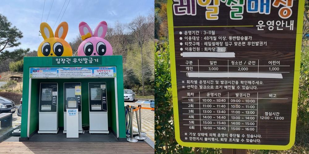 창녕 가볼만한곳 베스트 추천 리스트 TOP 10