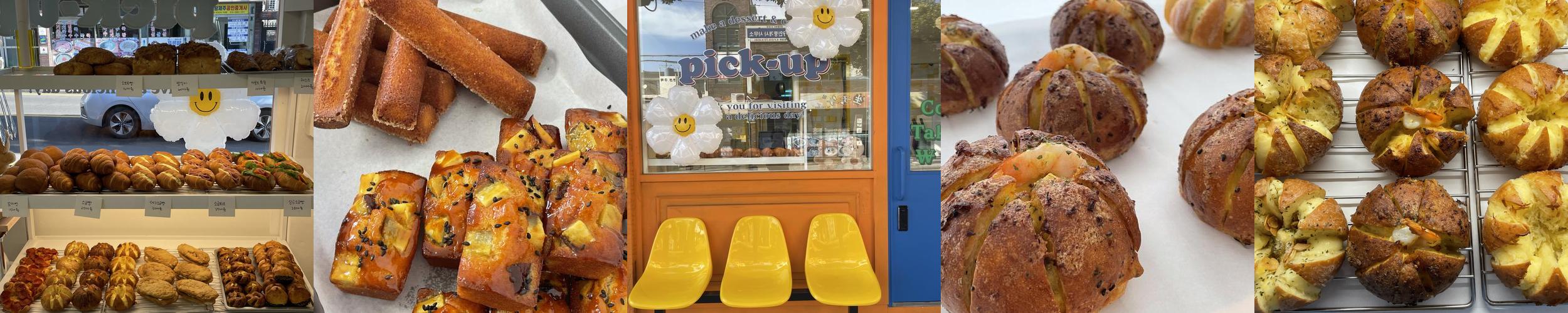 제주도 공항근처 가볼만한곳 베스트 추천 리스트 TOP 10