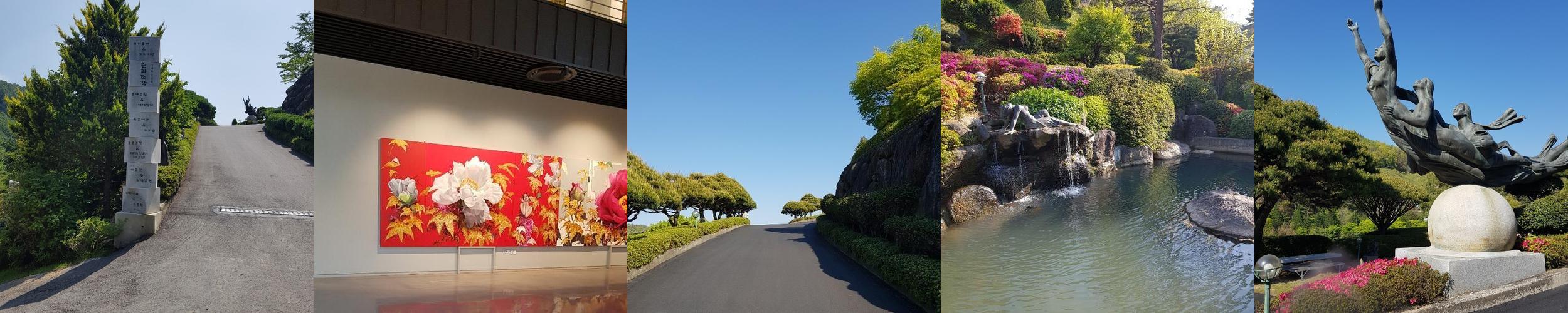 전남 순천 가볼만한곳 베스트 추천 리스트 TOP 10