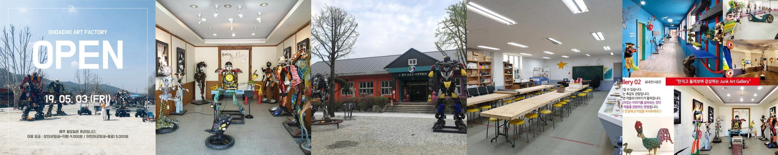 충주 갈만한곳 베스트 추천 리스트 TOP 10 충주 갈만한곳 베스트 추천 리스트 TOP 10