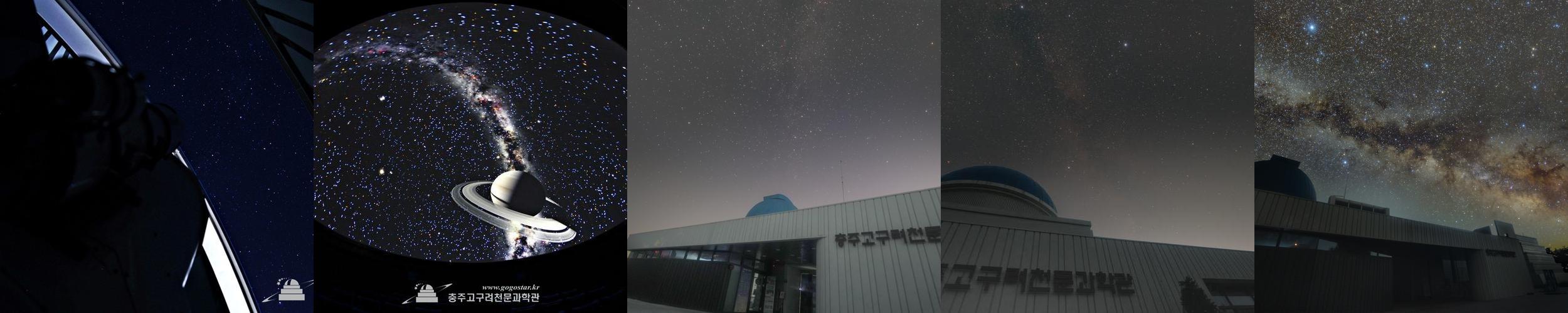 충주 갈만한곳 베스트 추천 리스트 TOP 10 충주 갈만한곳 베스트 추천 리스트 TOP 10