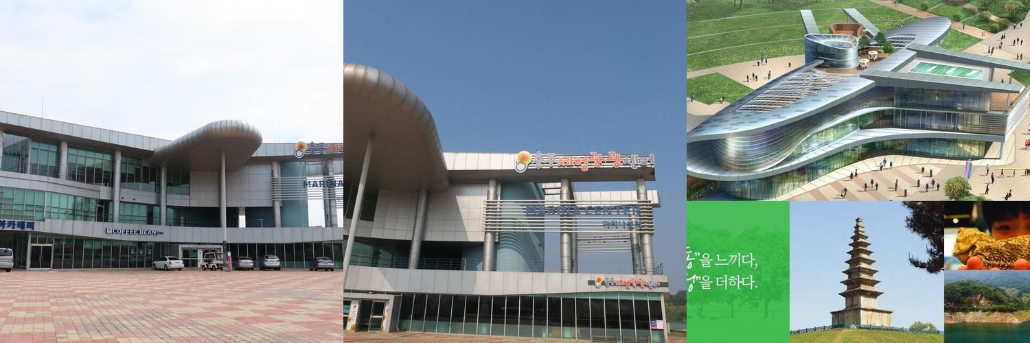 충주 갈만한곳 베스트 추천 리스트 TOP 10 충주 갈만한곳 베스트 추천 리스트 TOP 10