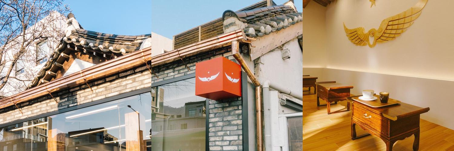 서촌 놀거리 베스트 추천 리스트 TOP 10 서촌 놀거리 베스트 추천 리스트 TOP 10