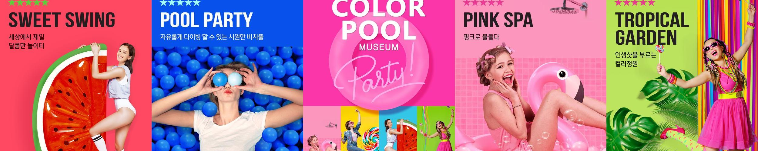 인사동 놀거리 베스트 추천 리스트 TOP 10