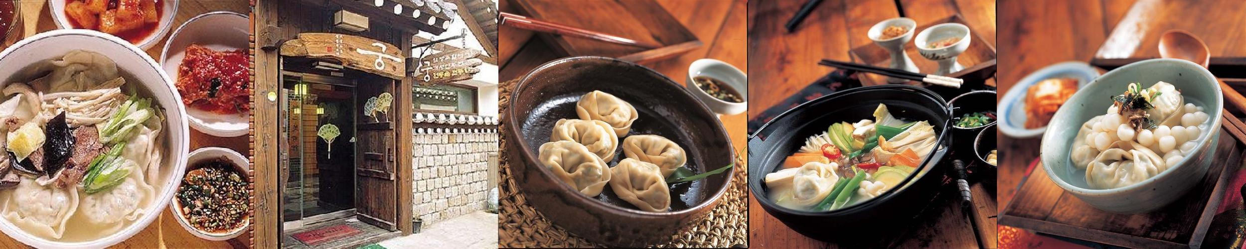 인사동 놀거리 베스트 추천 리스트 TOP 10