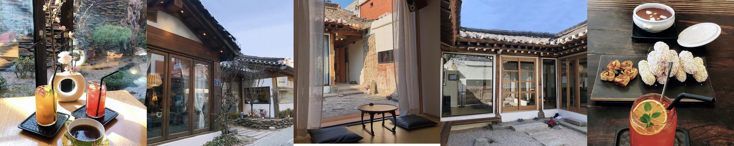 인사동 놀거리 베스트 추천 리스트 TOP 10