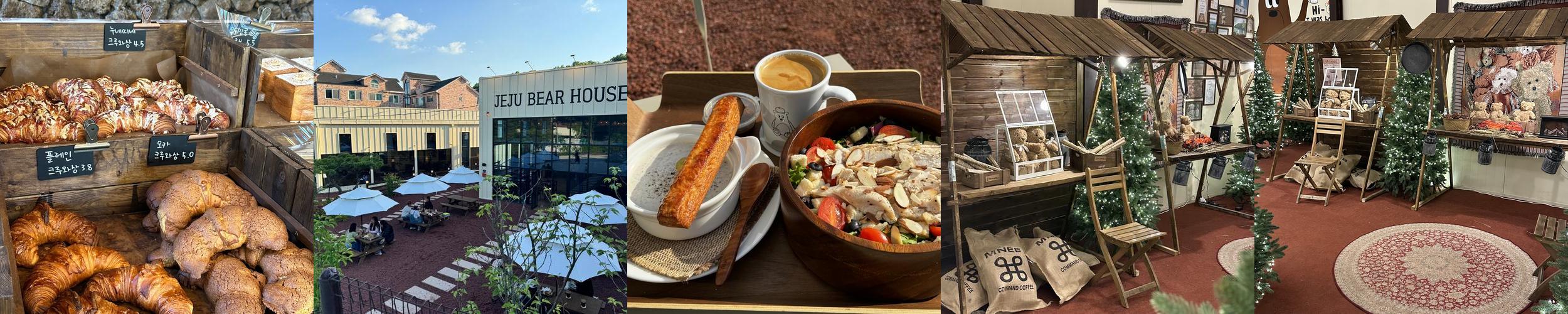 경기광주 놀거리 베스트 추천 리스트 TOP 10