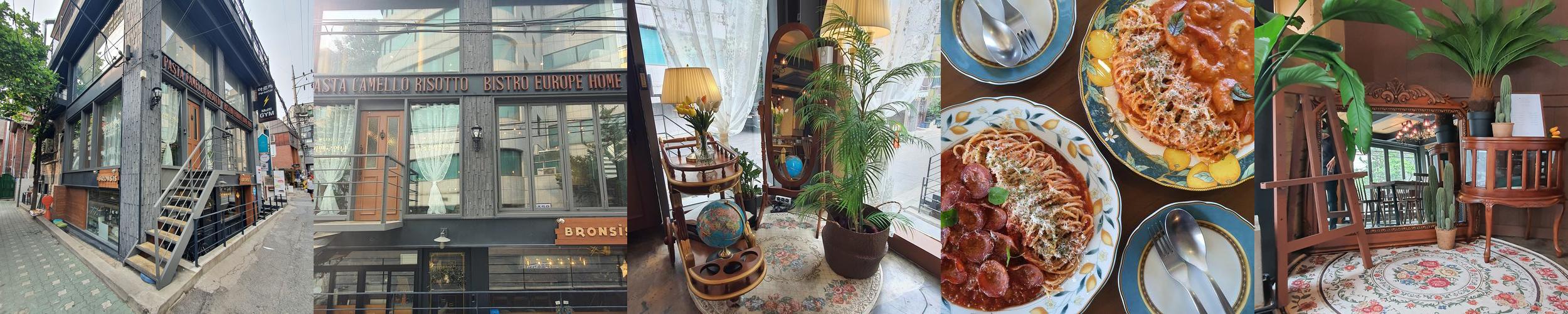 연남동 데이트 베스트 추천 리스트 TOP 10