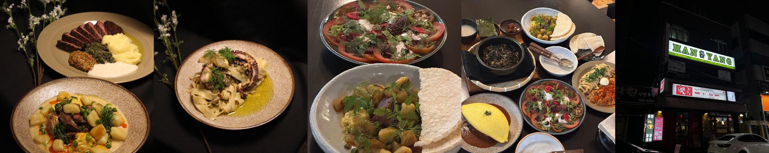 제주도 데이트 베스트 추천 리스트 TOP 10 제주도 데이트 베스트 추천 리스트 TOP 10