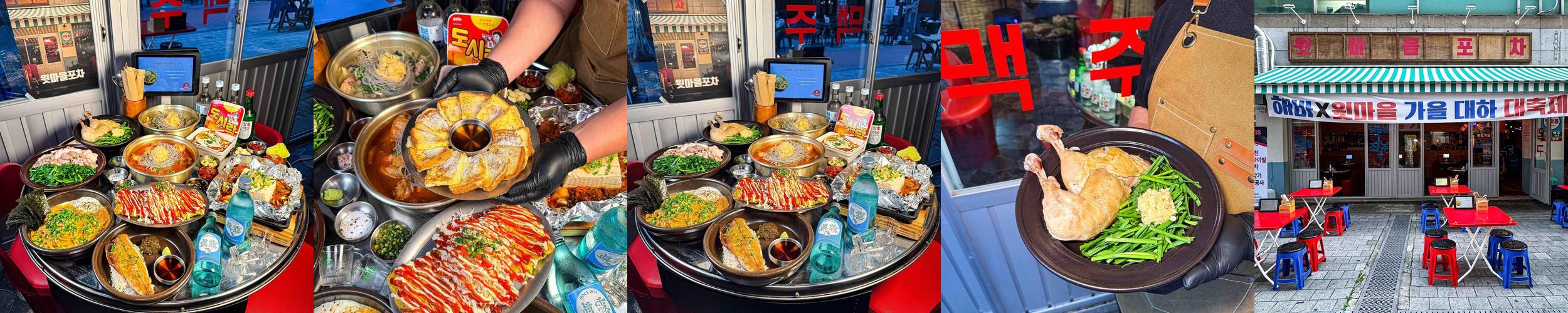 부천 데이트 베스트 추천 리스트 TOP 10 부천 데이트 베스트 추천 리스트 TOP 10