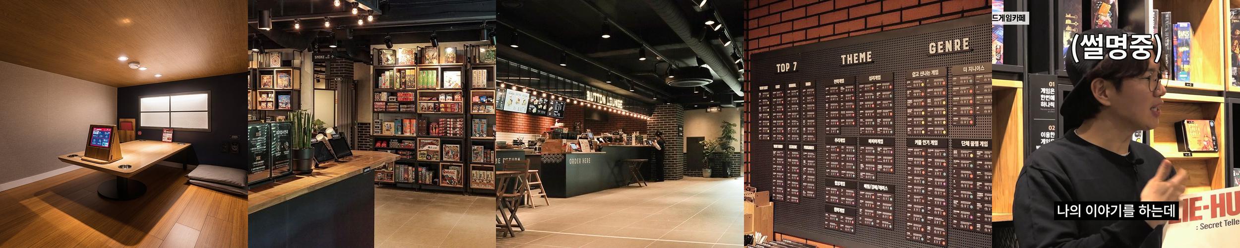 종각역 놀거리 베스트 추천 리스트 TOP 10 종각역 놀거리 베스트 추천 리스트 TOP 10