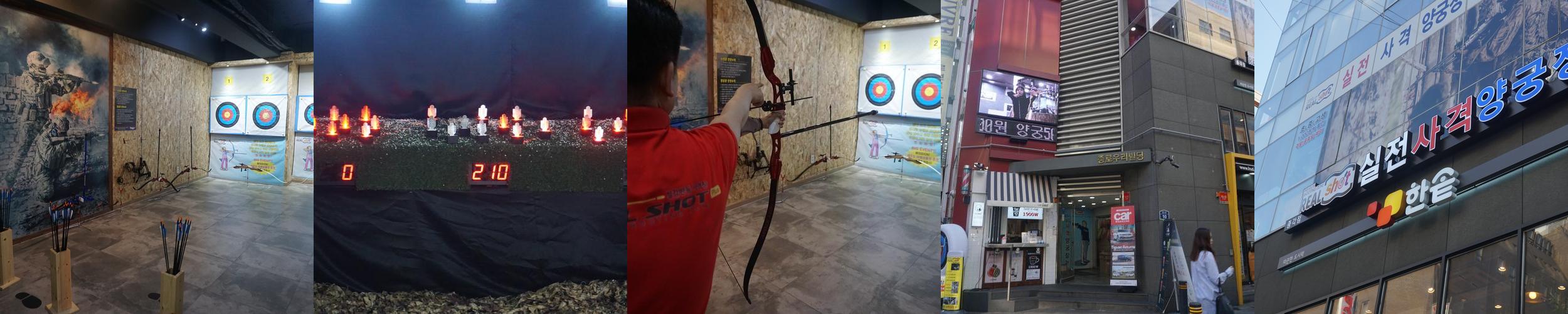 종각역 놀거리 베스트 추천 리스트 TOP 10 종각역 놀거리 베스트 추천 리스트 TOP 10