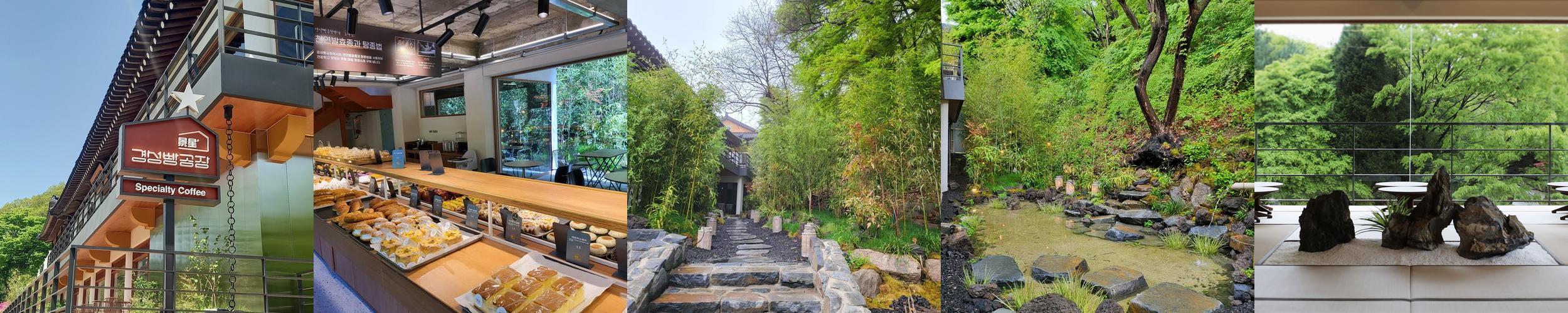 경기광주 가볼만한곳 베스트 추천 리스트 TOP 10