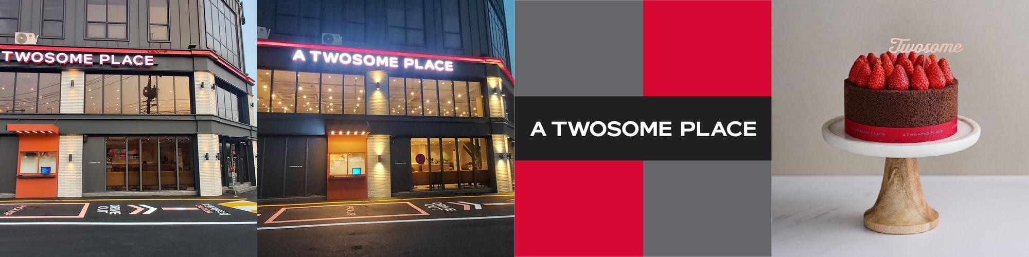 경기광주 가볼만한곳 베스트 추천 리스트 TOP 10