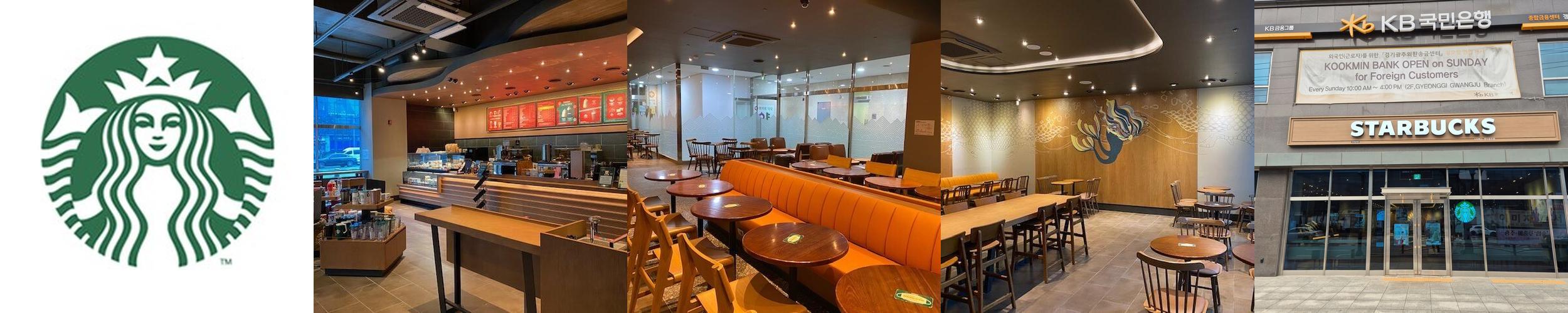 경기광주 가볼만한곳 베스트 추천 리스트 TOP 10