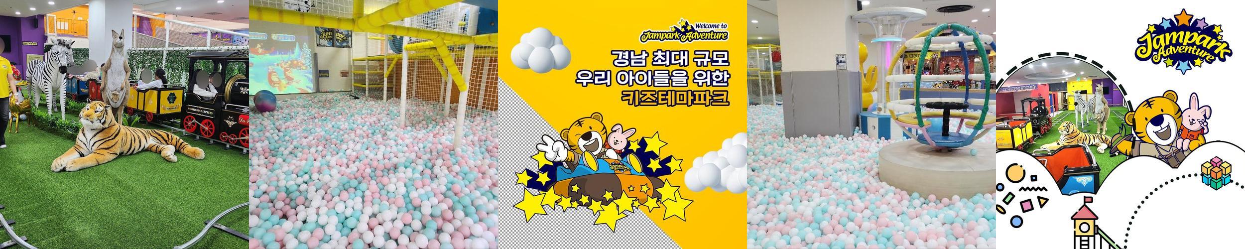 창원 아이랑 가볼만한곳 베스트 추천 리스트 TOP 10 창원 아이랑 가볼만한곳 베스트 추천 리스트 TOP 10