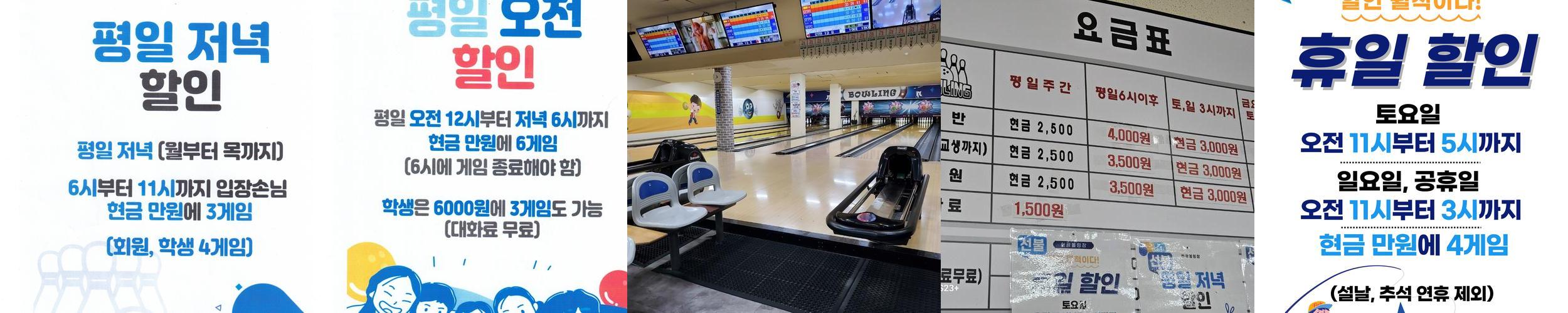 주안역 놀거리 베스트 추천 리스트 TOP 10