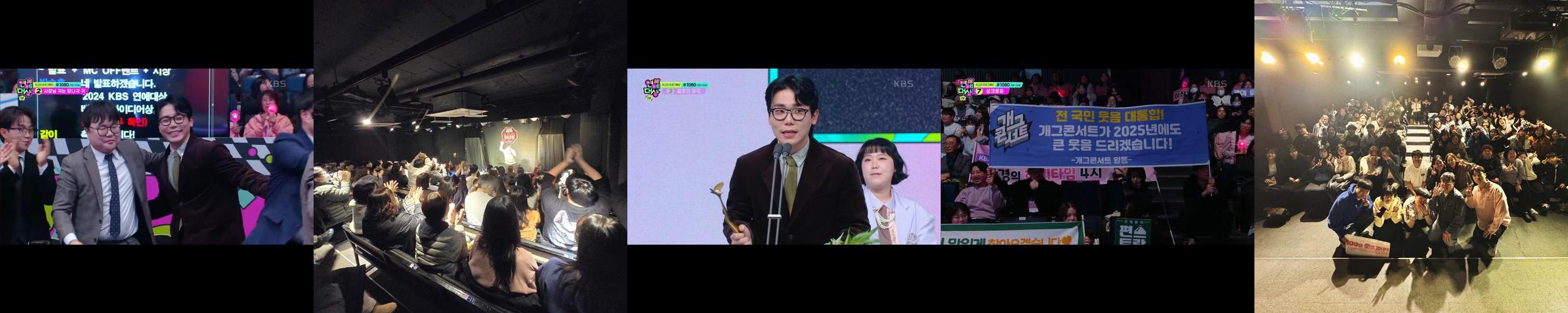 인천 실내데이트 베스트 추천 리스트 TOP 4