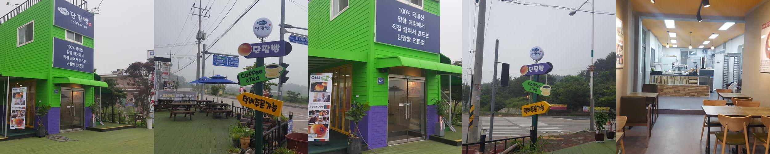 을왕리 놀거리 베스트 추천 리스트 TOP 10