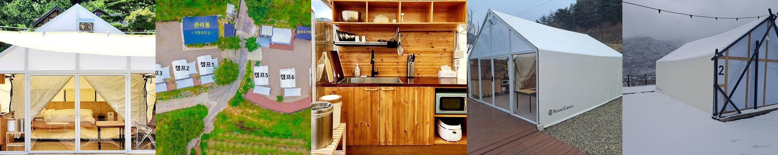 경북 상주 가볼만한곳 베스트 추천 리스트 TOP 10