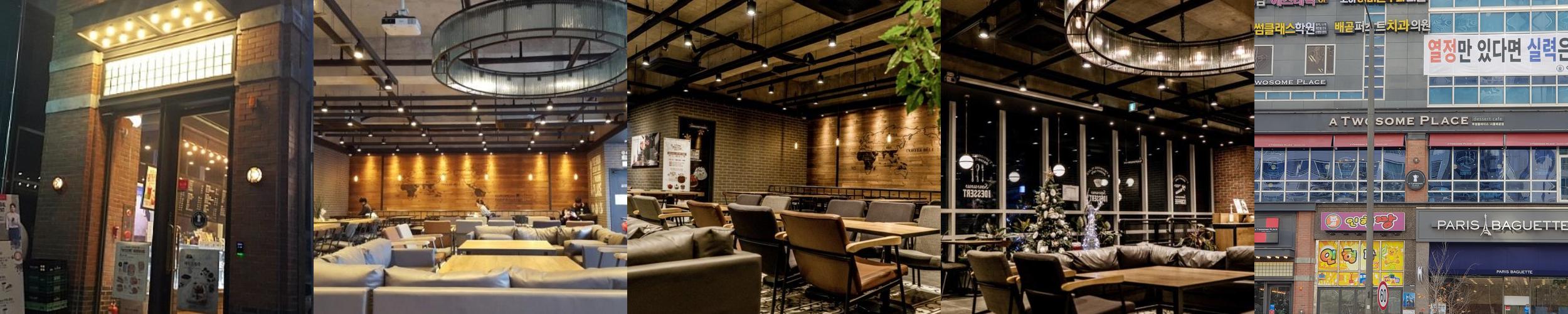 경기도 시흥 가볼만한곳 베스트 추천 리스트 TOP 10