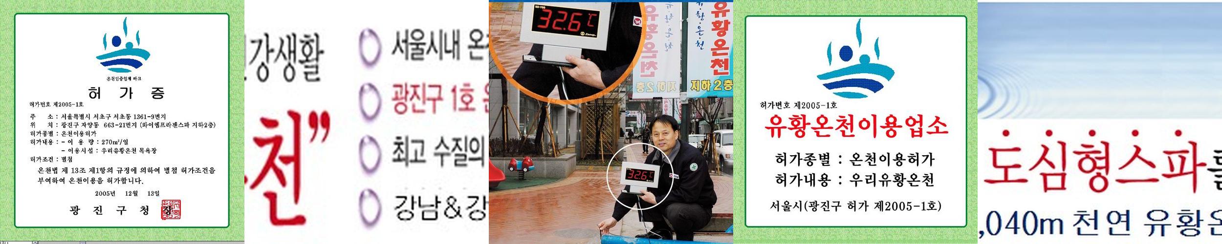 뚝섬 놀거리 베스트 추천 리스트 TOP 10