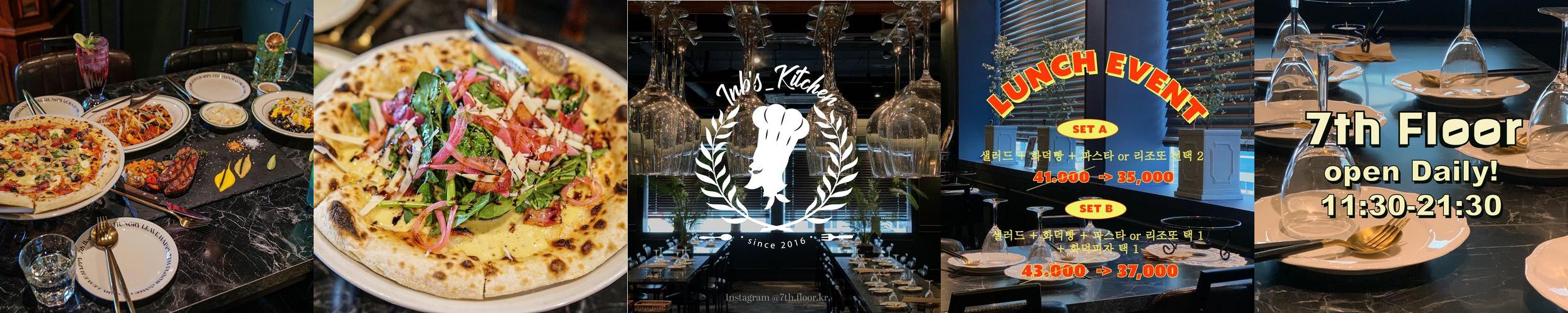 부평 데이트 베스트 추천 리스트 TOP 10